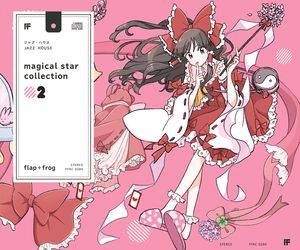 magical star collection 02封面.jpg