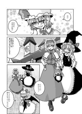 コアクマーガトロイド预览图1.jpg