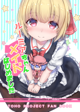 ジャケット画像