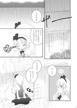 六月紫陽花。预览图1.jpg