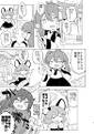 2025年4月18日 (五) 20:18版本的缩略图
