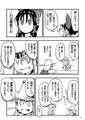 2025年5月25日 (日) 13:16版本的缩略图