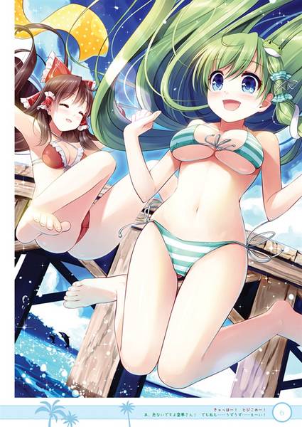 文件:早苗さんが沖縄に行きたいって！预览图1.jpg