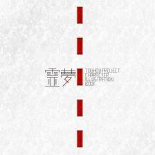 封面图片