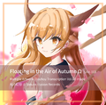 Floating in the Air of Autumn Ω 封面图片