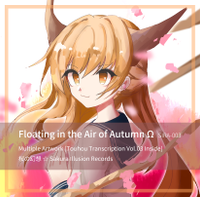 Floating in the Air of Autumn Ω