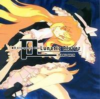 Lunatic Player