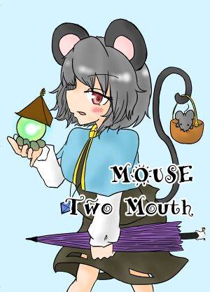 MOUSE Two Mouth封面.jpg