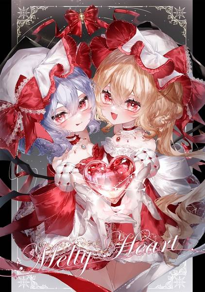 文件:Melty Heart封面.jpg