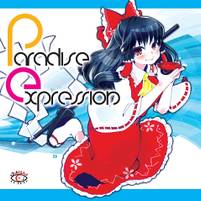 Paradise Expression