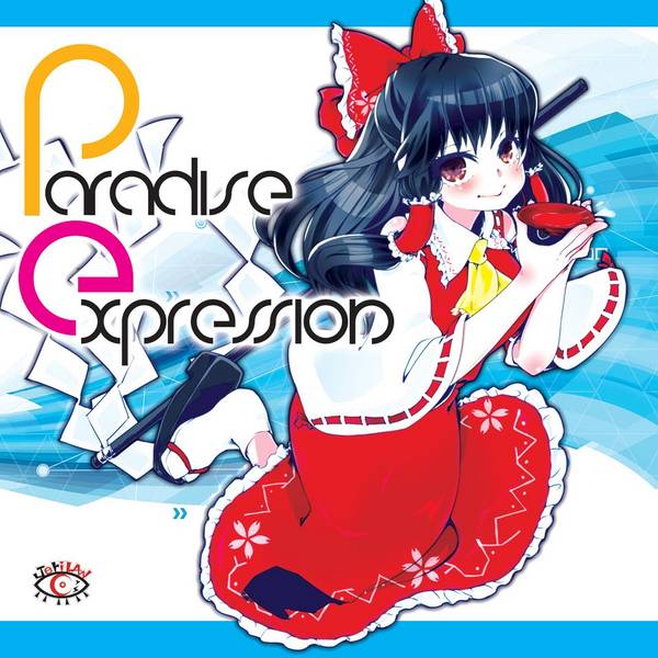 文件:Paradise Expression封面.jpg