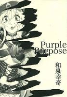 Purple Purpose