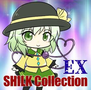 SHILK Collection EX封面.jpg
