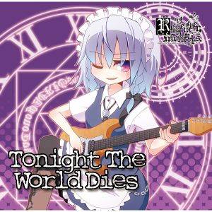 Tonight The World Dies封面.jpg