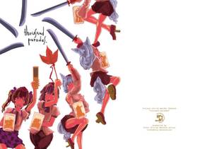 thousand parades封面.jpg