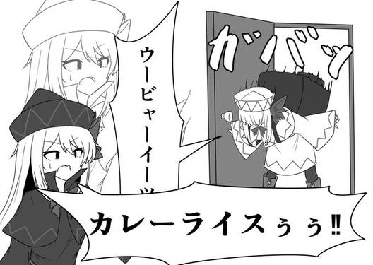 はるつげクッキング！预览图2.jpg