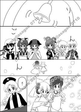 ひじみこハッピーウェディング预览图1.jpg
