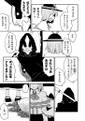 2025年3月17日 (一) 19:38版本的缩略图