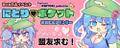 2022年12月18日 (日) 17:27版本的缩略图