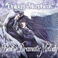 Best of Dramatic Melody 封面图片