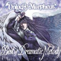 Best of Dramatic Melody