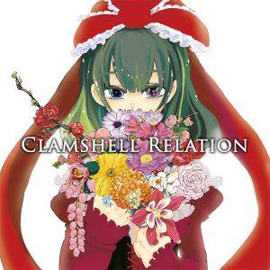 Clamshell Relation封面.jpg