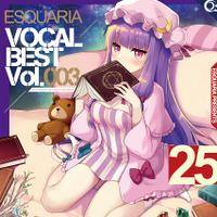 ESQUARIA VOCAL BEST 003