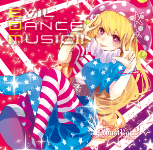 EViL DANCE MUSIC!!封面.png