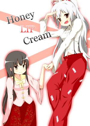 Honey LIP Cream封面.jpg