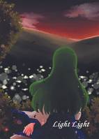 Light Light