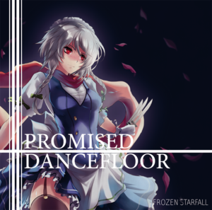 PROMISED DANCEFLOOR封面.png