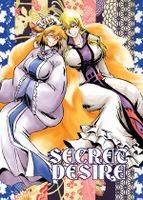 SECRET DESIRE