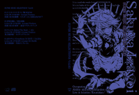 SUPER MUSIC SELECTIONS Vol.03