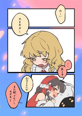 Silence into tone预览图2.jpg