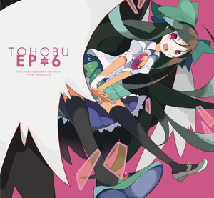 TOHOBU EP ＃6封面.png