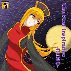 The First Inspiration -DEMO-封面.jpg