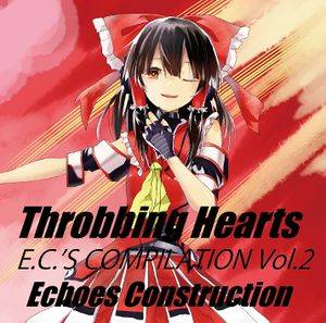 Throbbing Hearts封面.jpg