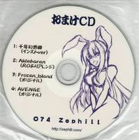 Zephill C74おまけCD