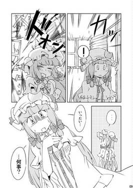 ちいさなキモチ预览图7.jpg