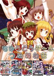 ジャケット画像