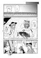2025年1月23日 (四) 16:53版本的缩略图