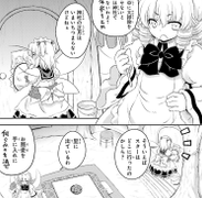 新居内部（三月精O12话3）