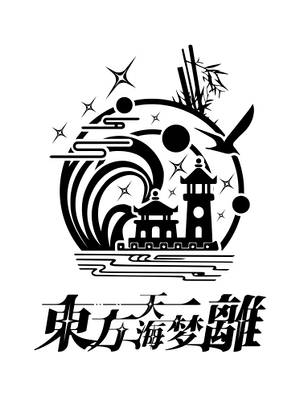 烟台THOlogo1.jpg