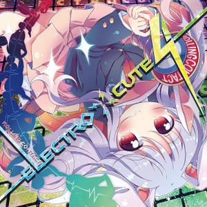 ELECTRO CUTE 4封面.jpg