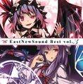 EastNewSoundBest vol.3 封面图片