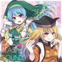 FOURSEASONS & BEAST SOUNDS