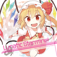 Lunatic starmine!