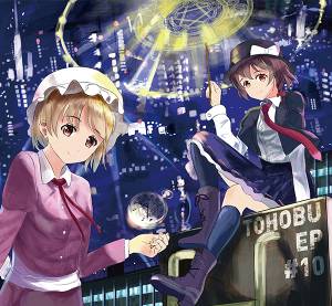 TOHOBU EP ＃10封面.jpg