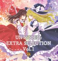UNTITLED：EXTRA SELECTION Vol.1