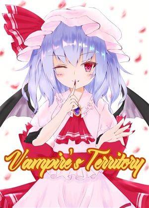 Vampire's Territory封面.jpg